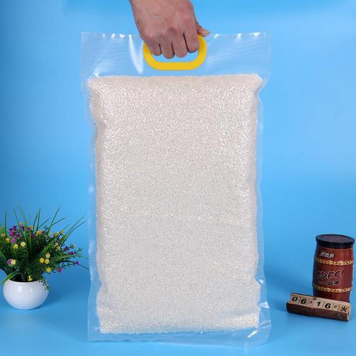 昌发批发大米真空包装袋5kg透明手提米袋10斤大米包装袋直接真空