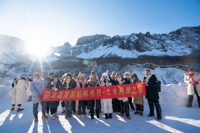 益海嘉里割稻鲜米节引领消费者深入东北大米产地 共探品质美味源头