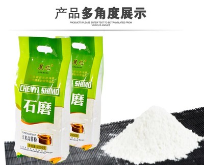 供应乐陵市定做加工塑料面粉包装袋-济宁塑料彩印包装袋制品厂提供供应乐陵市定做加工塑料面粉包装袋的相关介绍、产品、服务、图片、价格食品包装袋|茶叶包装袋|大米包装袋|种子包装袋|农药包装袋|宠物食品包装袋、各种塑料包装袋,彩印复合袋,真空袋,蒸煮袋,铝箔袋,镀铝袋等、